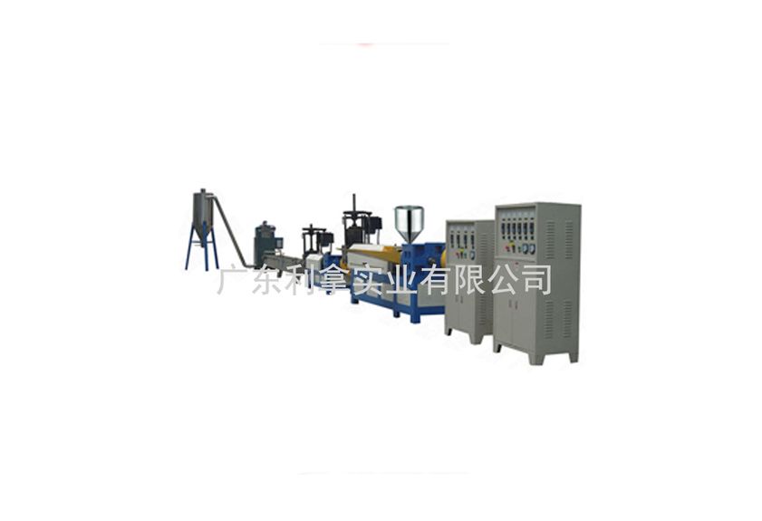 水拉條造粒機(jī)